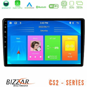 Bizzar cs2 Series 4core Android14 2+32gb Alfa Romeo Giulietta 2014-2021 Navigation Multimedia Tablet 9″ με Carplay & Android Auto με Carplay & Android Auto u-cs2-Ar1856