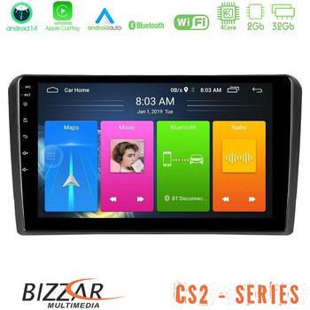 Bizzar cs2 Series 4core Android14 2+32gb Audi a3 8p Navigation Multimedia Tablet 9" με Carplay & Android Auto u-cs2-Au0826