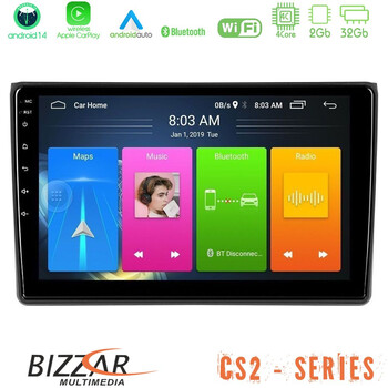 Bizzar cs2 Series 4core Android14 2+32gb Audi a4 b7 Navigation Multimedia Tablet 9" με Carplay & Android Auto u-cs2-Au0827