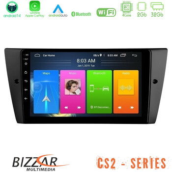 Bizzar cs2 Series 4core Android14 2+32gb bmw 3 Series 4core Android14 2+32gb 2006-2011 Navigation Multimedia Tablet 9" με Carplay & Android Auto u-cs2-Bm0751