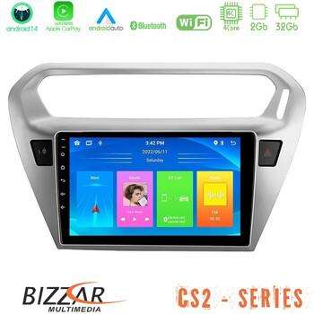 Bizzar cs2 Series 4core Android14 2+32gb Citroën c-Elysée / Peugeot 301 Navigation Multimedia Tablet 9" με Carplay & Android Auto u-cs2-Ct0070
