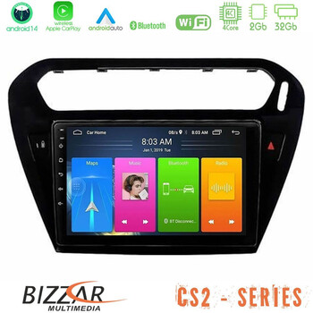 Bizzar cs2 Series 4core Android14 2+32gb Citroen c-Elysee / Peugeot 301 Navigation Multimedia Tablet 9" με Carplay & Android Auto (Μαύρο)) u-cs2-Ct0070bl