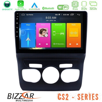 Bizzar cs2 Series 4core Android14 2+32gb Citroen c4l Navigation Multimedia Tablet 10" με Carplay & Android Auto u-cs2-Ct0131
