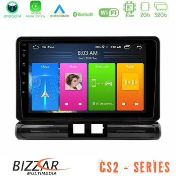 Bizzar cs2 Series 4core Android14 2+32gb Citroen c3 2016-> Navigation Multimedia Tablet 9"  με Carplay & Android Auto (Low Version)) u-cs2-Ct2502