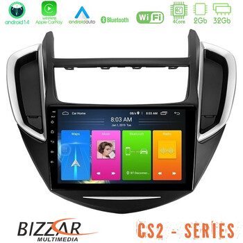 Bizzar cs2 Series 4core Android14 2+32gb Chevrolet Trax 2013-2020 Navigation Multimedia Tablet 9" με Carplay & Android Auto u-cs2-Cv0053