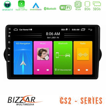 Bizzar cs2 Series 4core Android14 2+32gb Fiat Tipo 2015-2022 (Sedan) Navigation Multimedia Tablet 9" με Carplay & Android Auto u-cs2-Ft0802