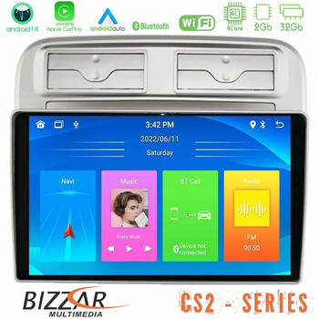 Bizzar cs2 Series 4core Android14 2+32gb Fiat Grande Punto 2006-2011 Navigation Multimedia Tablet 9"  με Carplay & Android Auto u-cs2-Ft1781