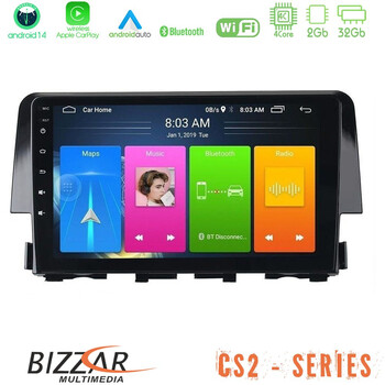 Bizzar cs2 Series 4core Android14 2+32gb Honda Civic 2016-2020 Navigation Multimedia Tablet 9" με Carplay & Android Auto u-cs2-Hd0058