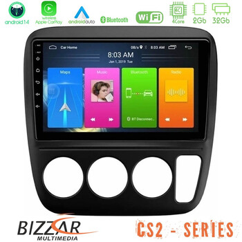 Bizzar cs2 Series 4core Android14 2+32gb Honda crv 1997-2001 Navigation Multimedia Tablet 9" με Carplay & Android Auto u-cs2-Hd0935