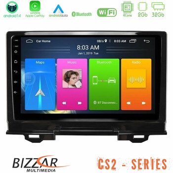 Bizzar cs2 Series 4core Android14 2+32gb Honda hr-v 2021-> Navigation Multimedia Tablet 9"  με Carplay & Android Auto u-cs2-Hd1034