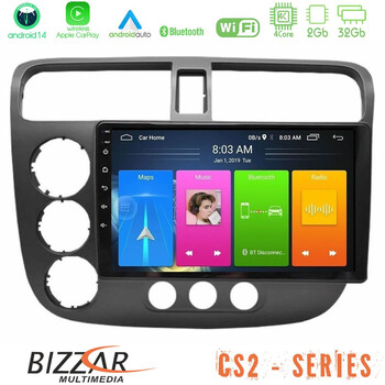Bizzar cs2 Series 4core Android14 2+32gb Honda Civic 2001-2005 Navigation Multimedia Tablet 9" με Carplay & Android Auto u-cs2-Hd174n