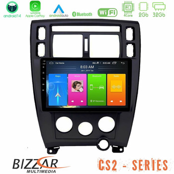 Bizzar cs2 Series 4core Android14 2+32gb Hyundai Tucson Navigation Multimedia Tablet 9"  με Carplay & Android Auto (Μαύρο) u-cs2-Hy0712bl