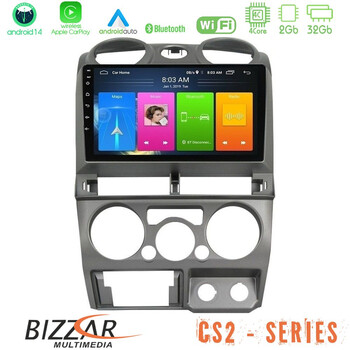 Bizzar cs2 Series 4core Android14 2+32gb Isuzu d-max 2007-2011 Navigation Multimedia Tablet 9" με Carplay & Android Auto u-cs2-Iz0770