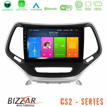 Bizzar cs2 Series 4core Android14 2+32gb Jeep Cherokee 2014-2019 Navigation Multimedia Tablet 9" (Ασημί Χρώμα) με Carplay & Android Auto u-cs2-Jp0077s