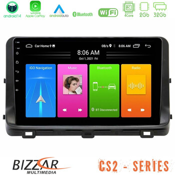 Bizzar cs2 Series 4core Android14 2+32gb kia Ceed 2018-2023 Navigation Multimedia Tablet 9" με Carplay & Android Auto u-cs2-Ki1259