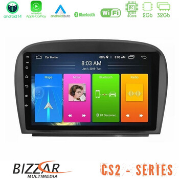 Bizzar cs2 Series 4core Android14 2+32gb Mercedes sl Class 2005-2011 Navigation Multimedia Tablet 9" με Carplay & Android Auto u-cs2-Mb0479