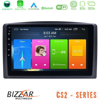Bizzar cs2 Series 4core Android14 2+32gb Mercedes Vito 2015-2021 Navigation Multimedia Tablet 10" με Carplay & Android Auto u-cs2-Mb0779