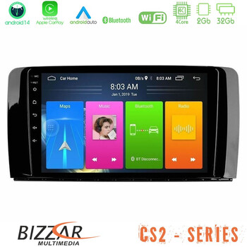 Bizzar cs2 Series 4core Android14 2+32gb Mercedes r Class Navigation Multimedia Tablet 9" με Carplay & Android Auto u-cs2-Mb0781
