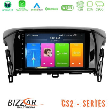 Bizzar cs2 Series 4core Android14 2+32gb Mitsubishi Eclipse Cross Navigation Multimedia Tablet 9" με Carplay & Android Auto u-cs2-Mt2021