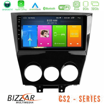 Bizzar cs2 Series 4core Android14 2+32gb Mazda rx8 2008-2012 Navigation Multimedia Tablet 9" με Carplay & Android Auto u-cs2-Mz0452
