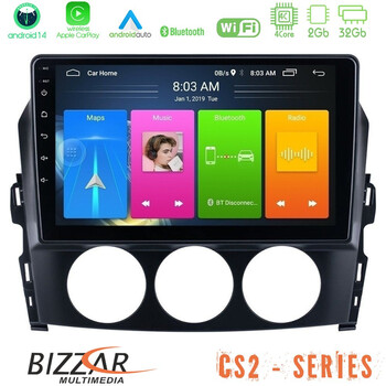 Bizzar cs2 Series 4core Android14 2+32gb Mazda mx-5 2006-2008 Navigation Multimedia Tablet 9" με Carplay & Android Auto u-cs2-Mz1171