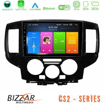 Bizzar cs2 Series 4core Android14 2+32gb Nissan Nv200 Navigation Multimedia Tablet 9" με Carplay & Android Auto (Μαύρο) u-cs2-Ns0391bl