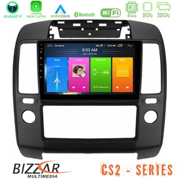 Bizzar cs2 Series 4core Android14 2+32gb Nissan Navara Navigation Multimedia Tablet 9" με Carplay & Android Auto u-cs2-Ns0900
