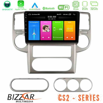 Bizzar cs2 Series 4core Android14 2+32gb Nissan x-Trail 2003-2007 Navigation Multimedia Tablet 10" με Carplay & Android Auto u-cs2-Ns1502