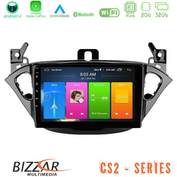 Bizzar cs2 Series 4core Android14 2+32gb Opel Corsa E/adam Navigation Multimedia Tablet 9" με Carplay & Android Auto u-cs2-Op0425