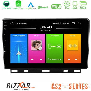 Bizzar cs2 Series 4core Android14 2+32gb Renault Clio 5 2020-2024 Navigation Multimedia Tablet 9" με Carplay & Android Auto u-cs2-Rn1389