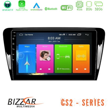 Bizzar cs2 Series 4core Android14 2+32gb Skoda Octavia 7 Navigation Multimedia Tablet 10" με Carplay & Android Auto u-cs2-Sk007