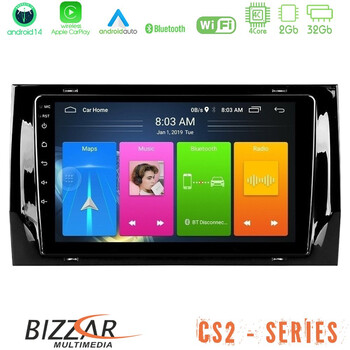 Bizzar cs2 Series 4core Android14 2+32gb Skoda Kodiaq 2017-&Gt; Navigation Multimedia Tablet 10" με Carplay & Android Auto u-cs2-Sk0187
