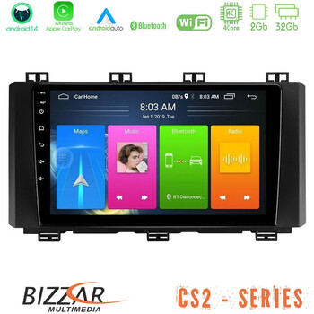 Bizzar cs2 Series 4core Android14 2+32gb Seat Ateca 2017-2021 Navigation Multimedia Tablet 9" με Carplay & Android Auto u-cs2-St015n