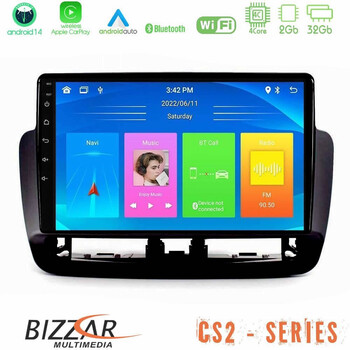 Bizzar cs2 Series 4core Android14 2+32gb Seat Ibiza 2012-2015 Navigation Multimedia Tablet 9" με Carplay & Android Auto (Piano Black) u-cs2-St1832bl