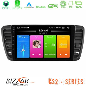 Bizzar cs2 Series 4core Android14 2+32gb Subaru Legacy/outback 2002-2008 Navigation Multimedia Tablet 9" με Carplay & Android Auto u-cs2-Su0969