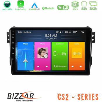 Bizzar cs2 Series 4core Android14 2+32gb Suzuki Splash & Opel Agila 2008-2014 Navigation Multimedia Tablet 9″ με Carplay & Android Auto u-cs2-Sz0648