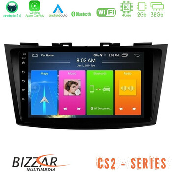 Bizzar cs2 Series 4core Android14 2+32gb Suzuki Swift 2011-2016 Navigation Multimedia Tablet 9" με Carplay & Android Auto u-cs2-Sz523