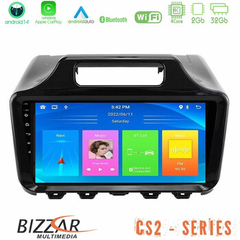 Bizzar cs2 Series 4core Android14 2+32gb Toyota iq 2008 – 2015 Navigation Multimedia Tablet 9″ με Carplay & Android Auto με Carplay & Android Auto u-cs2-Ty2197