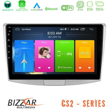 Bizzar cs2 Series 4core Android14 2+32gb vw Passat Navigation Multimedia Tablet 10" με Carplay & Android Auto u-cs2-Vw0002