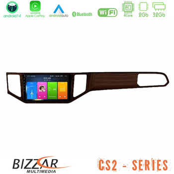 Bizzar cs2 Series 4core Android14 2+32gb vw Sportsvan 2014-2020 Navigation Multimedia Tablet 9" (Ξύλινη Απόχρωση) με Carplay & Android Auto u-cs2-Vw0135br