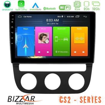 Bizzar cs2 Series 4core Android14 2+32gb vw Jetta Navigation Multimedia Tablet 10" με Carplay & Android Auto u-cs2-Vw0394