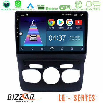 Bizzar lq Series 4core Android14 2+32gb Citroen c4l Navigation Multimedia Tablet 10" με Carplay & Android Auto u-lq-Ct0131
