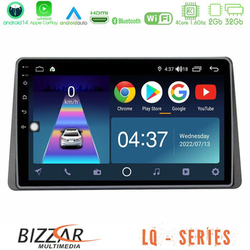Bizzar lq Series 4core Android14 2+32gb Dacia Duster 2019-> Navigation Multimedia Tablet 9" με Carplay & Android Auto u-lq-Dc0628