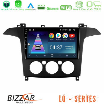 Bizzar lq Series 4core Android14 2+32gb Ford s-max 2006-2008 (Manual A/c) Navigation Multimedia Tablet 9" με Carplay & Android Auto u-lq-Fd408