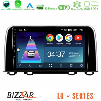 Bizzar lq Series 4core Android14 2+32gb Honda cr-v 2019-&Gt; Navigation Multimedia Tablet 10" με Carplay & Android Auto u-lq-Hd0160