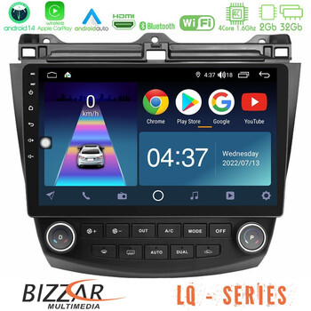 Bizzar lq Series 4core Android14 2+32gb Honda Accord 2002-2008 Navigation Multimedia Tablet 10" με Carplay & Android Auto u-lq-Hd0669