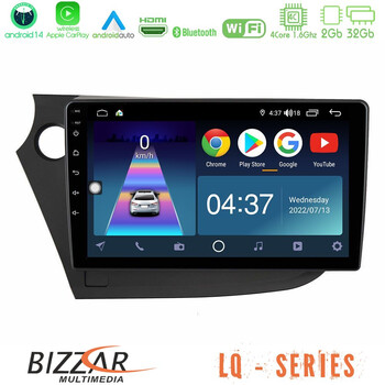 Bizzar lq Series 4core Android14 2+32gb Honda Insight 2009-2015 Navigation Multimedia Tablet 9" με Carplay & Android Auto u-lq-Hd0821