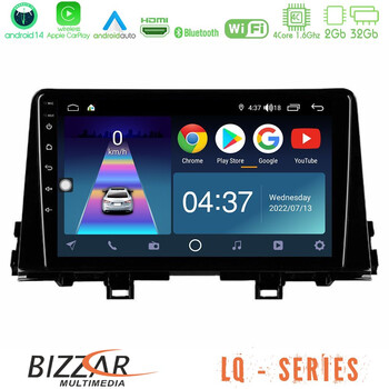 Bizzar lq Series 4core Android14 2+32gb kia Picanto 2017-2021 Navigation Multimedia Tablet 9" με Carplay & Android Auto u-lq-Ki0756