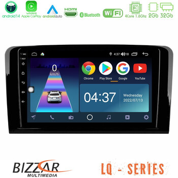 Bizzar lq Series 4core Android14 2+32gb Mercedes Ml/gl Class Navigation Multimedia Tablet 9" με Carplay & Android Auto u-lq-Mb0761