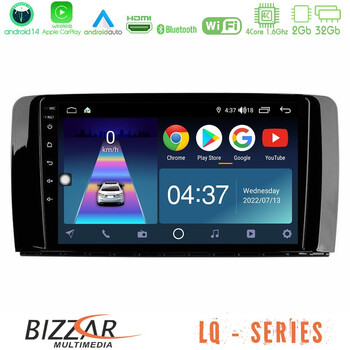 Bizzar lq Series 4core Android14 2+32gb Mercedes r Class Navigation Multimedia Tablet 9" με Carplay & Android Auto u-lq-Mb0781